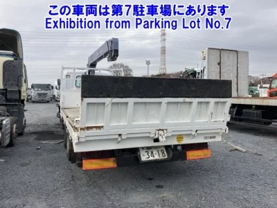 Mitsubishi FUSO FIGHTER