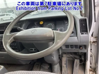 Mitsubishi FUSO FIGHTER