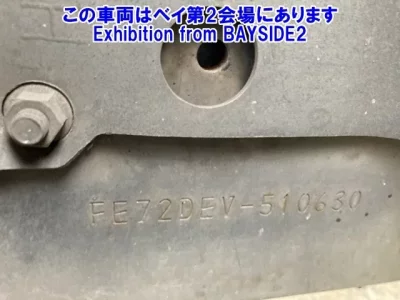 Mitsubishi CANTER  с аукциона в Японии