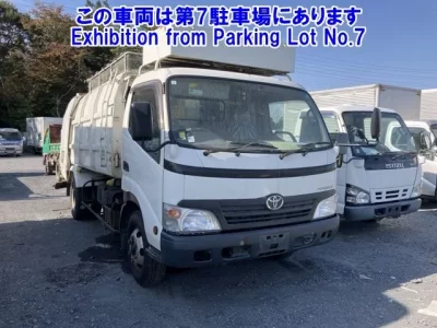 Toyota TOYOACE