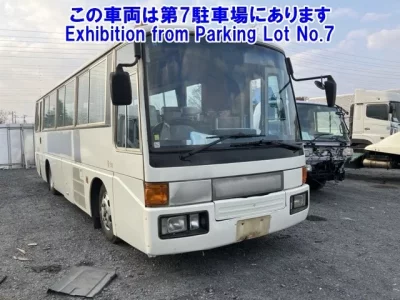 Mitsubishi BUS
