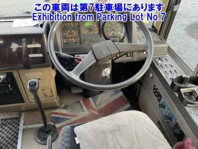 Mitsubishi BUS