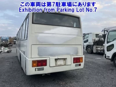 Mitsubishi BUS