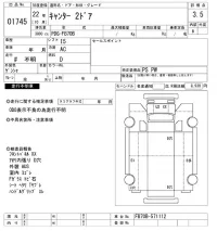 Mitsubishi CANTER лот № 1745 оценка 3.5  с аукциона в Японии 10