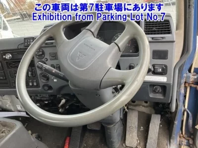 Mitsubishi FUSO FIGHTER