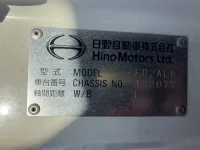 Hino RANGER лот № 16009 оценка 3.5  с аукциона в Японии 7