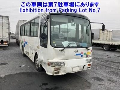Hino BUS