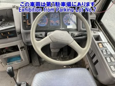 Hino BUS
