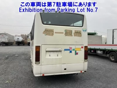 Hino BUS