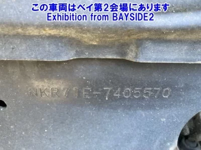 Isuzu ELF  с аукциона в Японии