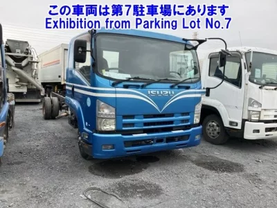Isuzu FORWARD