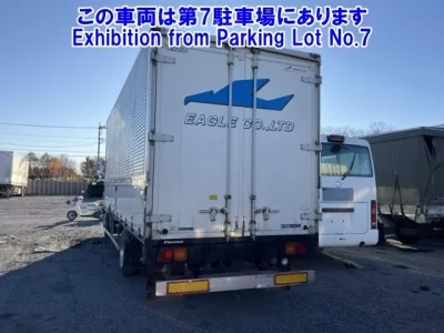 Mitsubishi FUSO FIGHTER