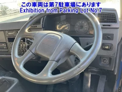 Mitsubishi FUSO FIGHTER