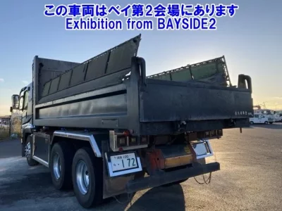 Mitsubishi SUPER GREAT  с аукциона в Японии