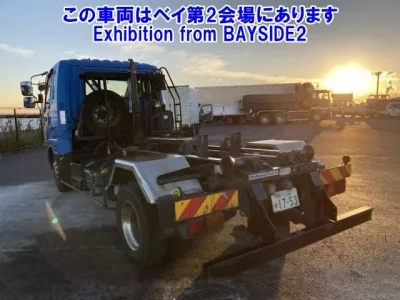Mitsubishi FUSO FIGHTER