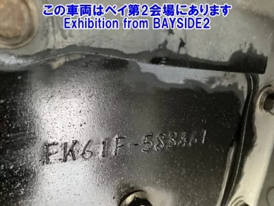 Mitsubishi FUSO FIGHTER