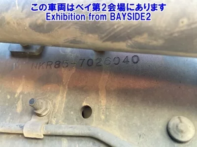 Isuzu ELF  с аукциона в Японии