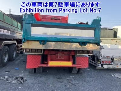 Hino SUPER DOLPHIN