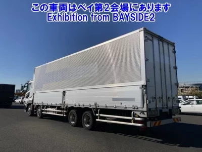 Mitsubishi SUPER GREAT