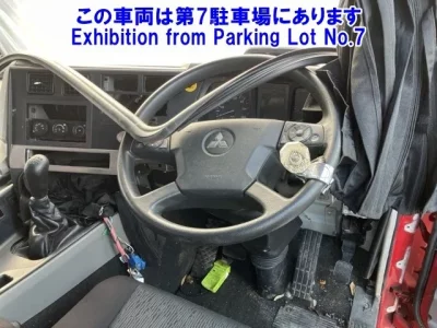 Mitsubishi SUPER GREAT