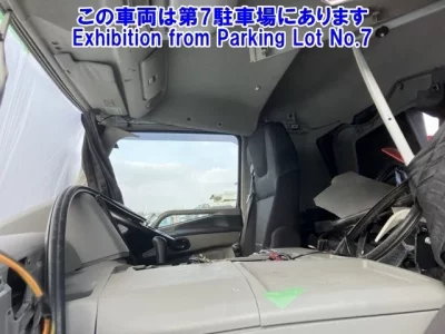 Mitsubishi SUPER GREAT