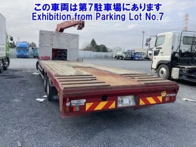 Mitsubishi SUPER GREAT