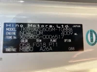 Hino DUTRO лот № 1817 оценка 3  с аукциона в Японии 7