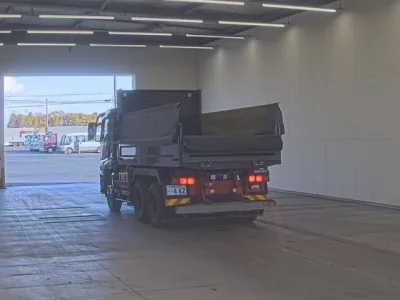 Mitsubishi SUPER GREAT