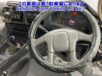 Mitsubishi SUPER GREAT