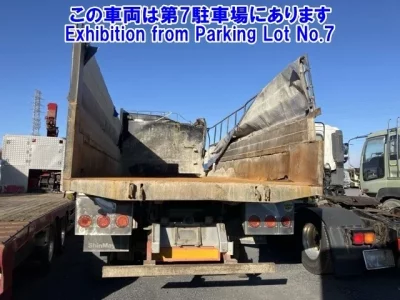 Mitsubishi SUPER GREAT