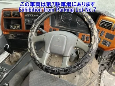 Mitsubishi SUPER GREAT