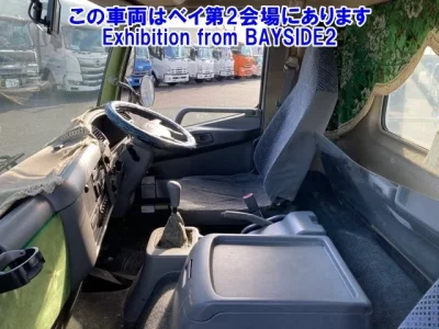 Mitsubishi FUSO FIGHTER