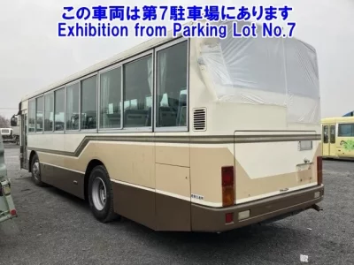 Mitsubishi BUS