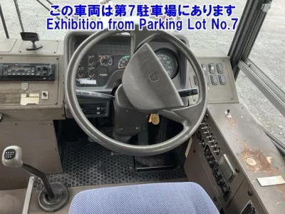 Mitsubishi BUS