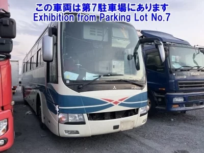 Mitsubishi BUS