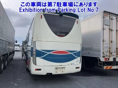 Mitsubishi BUS
