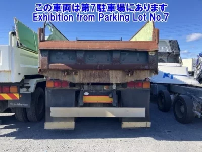 Mitsubishi SUPER GREAT