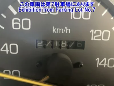 Mitsubishi SUPER GREAT