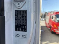 Mitsubishi SUPER GREAT лот № 4543 оценка 3  с аукциона в Японии 7