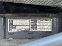Mitsubishi GREAT лот № 4545 оценка 3  с аукциона в Японии 7