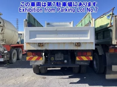 Mitsubishi SUPER GREAT