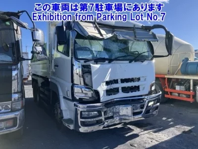 Mitsubishi SUPER GREAT