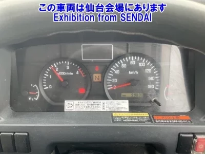 Isuzu ELF  с аукциона в Японии