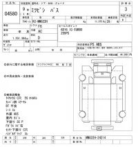 Mitsubishi BUS лот № 4580 оценка 3  с аукциона в Японии 10