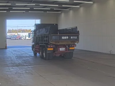 Mitsubishi SUPER GREAT