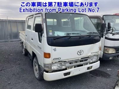 Toyota TOYOACE