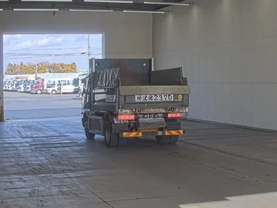 Mitsubishi FUSO FIGHTER