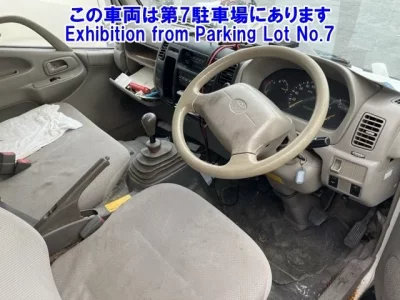 Toyota TOYOACE