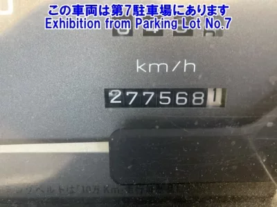 Mazda BONGO BRAWNY TRUCK