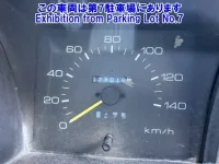 Isuzu ELF лот № 82215 оценка 0  с аукциона в Японии 2